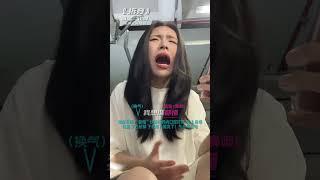 谁会来拆穿 你编的谎言 #小霞 #拆穿翻唱 #学唱歌 #无声卡清唱#黄绮珊
