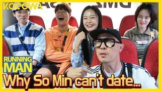 Jae Seok, Jong Kook & HaHa give So Min DATING Advice l Running Man Ep 621 [ENG SUB]