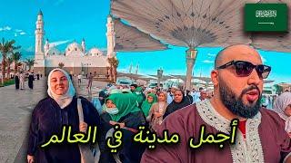 اهم ألأماكن التى يجب زيارتها في المدينة المنورة  احساس لا يوصف