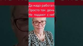 Новый рекрутинг для новичка в mlm #фаберликрегистрация #mlm#рекрутингвмлм