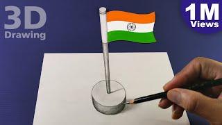 How To Draw Indian Flag 3D Drawing | 26 January 2024 | Republic Day craft Ideas | Jai Hind