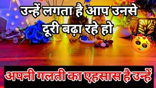 Current feelings of your partner true feelings|No Contact  tarot card reading Hindi all sign 