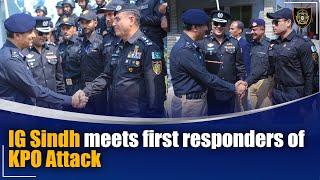 IG Sindh meets SSU commandos | First responders of KPO attack