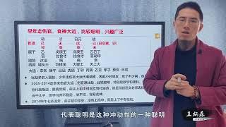 初中毕业上了中专技校，反而是更好的选择