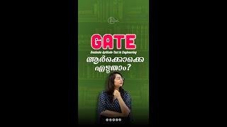 GATE | Graduate Aptitude Test in Engineering | Public Sector Undertakings | Education | Career