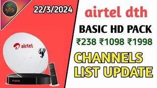 Airtel dth launch new BASIC HD PACK JUST ₹238 channels list update...