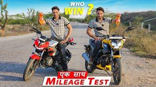 Xtreme 125 vs Raider 125 : Mileage Test | एक साथ Mileage Test | कौन देगी ज्यादा Mileage ?