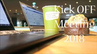 Kick OFF Meeting 2018 | callcenterforum.at