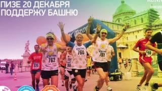 АЛЕКСАНДР ЛЕГКОВ О СПОРТЕ