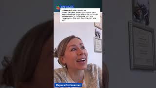 Приехала в США по визе, подала на политическое убежище, поможет ли брак с гражданином США? #убежище