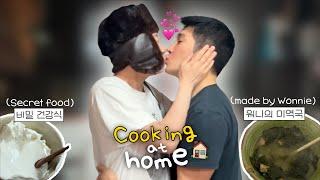 Kissing My Boyfriend While He’s Cooking – His Funny Reaction!