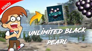 Unlimited Black pearl  farming | Hindi | #arkmobile