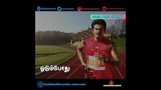 SK TEXT  MOTIVATION WHATSAPP STATUS |HARISH MEDIA CREATION