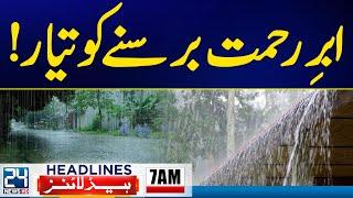 Prediction of Heavy Rains | Karachi Weather | 7am News Headlines | 24 News HD