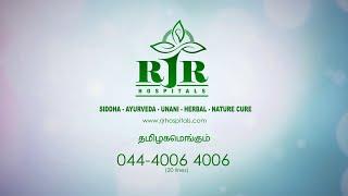 MARUTHUVA NERAM | RJR HOSPITALS