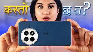 OnePlus 13 Review नेपालीमा: S25/ iPhone 16 Killer?