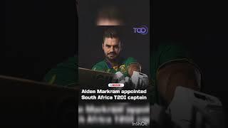 SA Cricket board appointed Aiden markram new t20i captain. /the crichub official /like&subscribe
