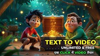 Free Text-to-Video Creation Using AI || LTX studio Alternative for Generate Free Text to video