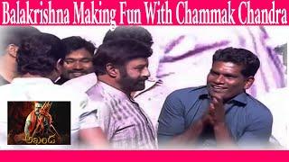 Balakrishna Making Fun With Chammak Chandra | Akhanda 100 Days Celebrations#TELUGU_NEWS #TFCCLIVE