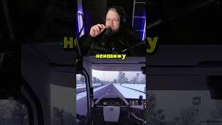 У T2X2 ПРОБЛЕМЫ С ПОЛИЦИЕЙ | twitch: T2x2 #t2x2 #т2х2 #юмор #мем #мемы