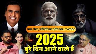 Shocking Predictions for India 2025: Truth Revealed! @astrosushil  #viralvideo