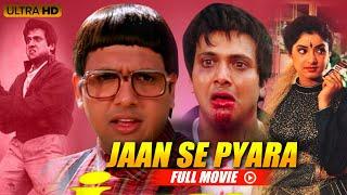 Govinda और Divya Bharti की Jaan Se Pyaara Full Movie |  Bollywood Romantic Movie | B4U Kadak