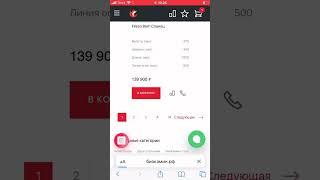 Найти подходящий камин и купить очень просто на сайте биокамин.рф