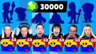 1700€ MEGA BOX OPENING BATTLE! 86x NEUER BRAWLER!  Brawl Stars deutsch