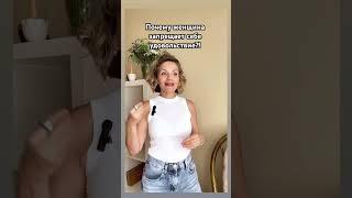 На моем канале множество практик для женщин.                  https://t.me/nemchina