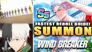 HOW TO REROLL & GODLY SS SUMMONS! (Wind Breaker 不良たちの英雄譚)