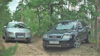 Audi Allroad Quattro C5 & C6. Ауди задает Золотой Стандарт в классе.