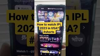 How to watch IPL 2023 in USA? #shorts #ipl2023 #reels #ipl