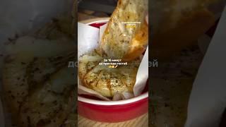 Камамбер с мёдом и прованскими травами! #мёд #рецепты #пасека #рецепт #еда #вкусно