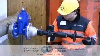 Врезка в трубы под давлением TONISCO B30 DN40-DN200
