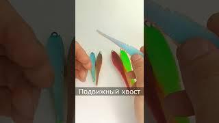 НОВИНКА!!!  Поролоновые рыбки #fishing #рыбалка #cargo