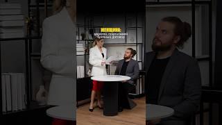 НА КАКОЙ СТОРОНЕ ТЫ?  #юрист #отношения #помощь #психология #советы #рилс #шортс #юмор #смех