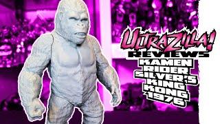 KAMEN RIDER SILVER'S KING KONG 1976 | Review 2320