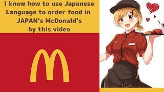 Basic Japanese Language | How to order food in Japan's McDonald's | Conversation to Japanese staff