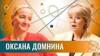 Оксана Домнина: "Он победил смерть". Жена Романа Костомарова про страшный год и настоящую любовь