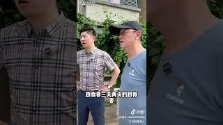 多年兄弟不还钱 老濑思想如何解决 现场沟通协商 #欠债还钱 #起诉 #普法小剧场 #法律咨询 #老赖