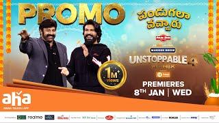 Unstoppable With NBK S4 New Episode Promo | Balakrishna, Ram Charan | Premiering Jan 8th, 7 PM