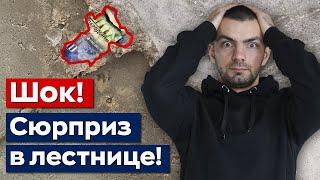 Никогда так не делай! / Жесткие косяки строителей / КП Федоскино Парк