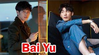 Bai Yu || 7 Things You Need To Know About Bai Yu