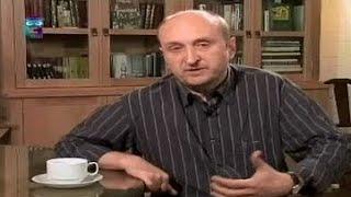 Сергей Женовач, театральный режиссер и педагог. Часть 1. Дом - это место для жизни