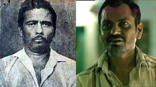 Raman Raghav : Full Story of a psychopathic serial killer | वनइंडिया हिन्दी