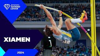 Xiamen 2024 Extended Highlights - Wanda Diamond League