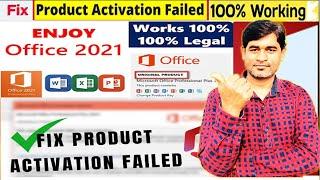 How to solved MS Office 2021 Product activation failed? I Office 2021 LTSC | in hindi