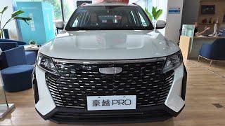 2024 Geely Haoyue Pro in-depth Walkaround