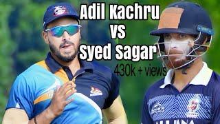 Exchange of Words Between Syed Sagar and Adil Kachru | Semifinal | Cricket Kashmir