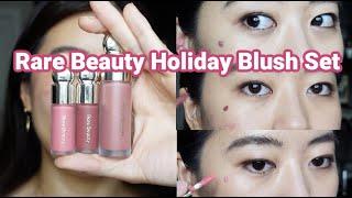 Rare Beauty Soft Pinch Liquid Blush Holiday Set SWATCHES | Encourage, Trust, Happy